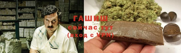 прущие крисы Алексеевка