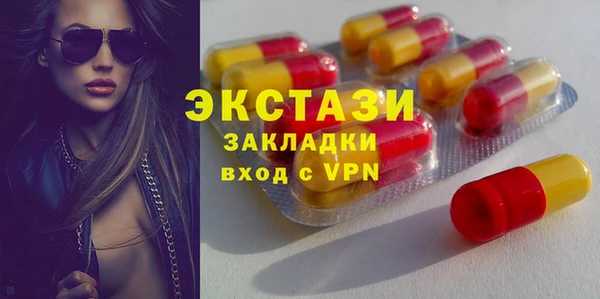 прущие крисы Алексеевка
