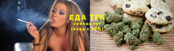 МДПВ Покачи