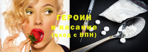 прущие крисы Алексеевка