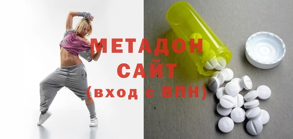 трава Алзамай