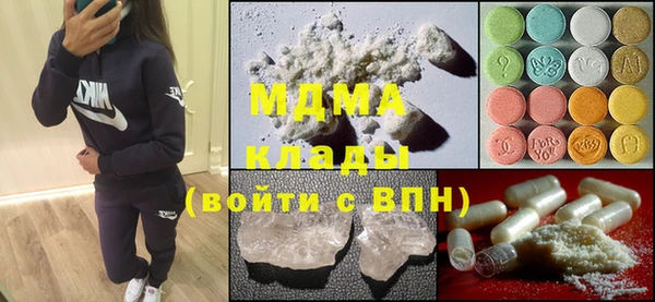 трава Алзамай