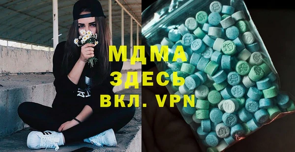 прущие крисы Алексеевка