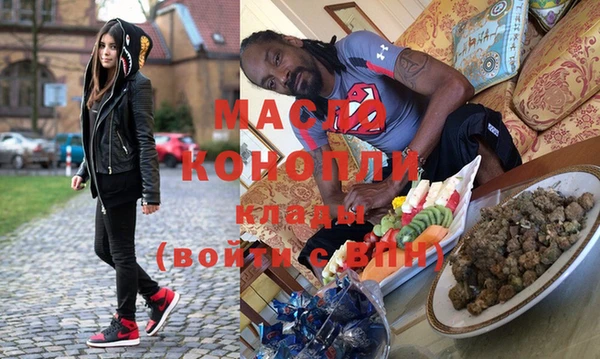 прущие крисы Алексеевка
