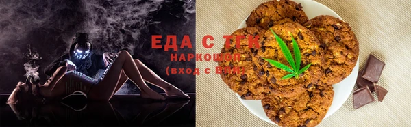 марки nbome Покров