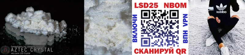 LSD-25 экстази ecstasy  OMG вход  Кулебаки 