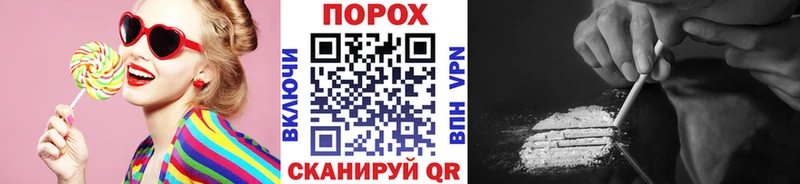 МЕТАМФЕТАМИН витя Кулебаки