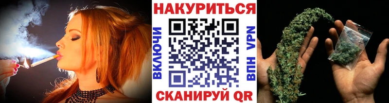 Бошки Шишки ГИДРОПОН kraken как зайти Кулебаки